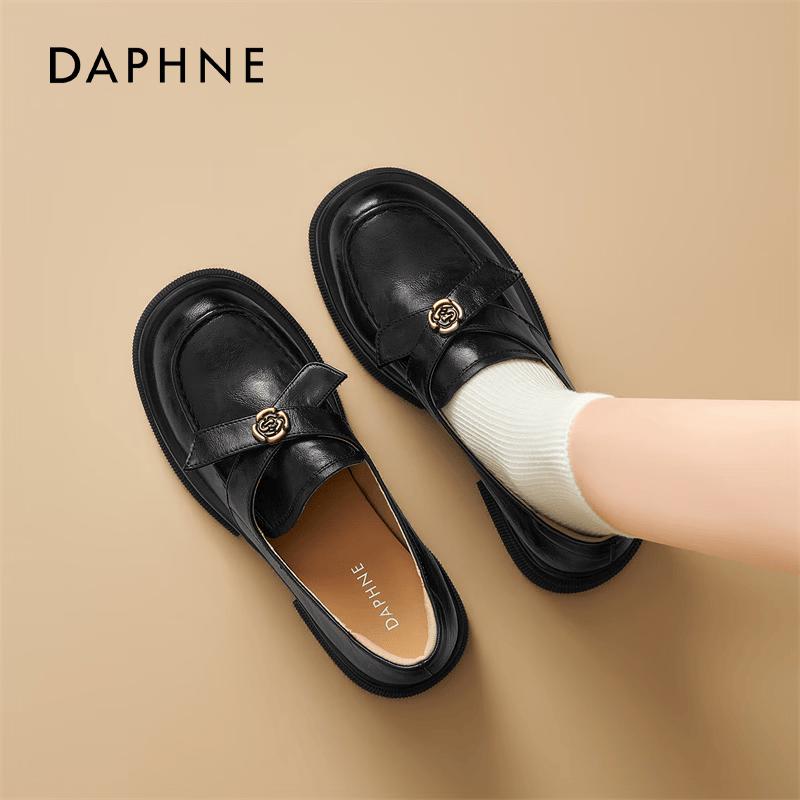 Daphne Women s British Style Camellia Loafers 39