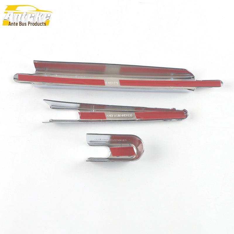 Compatible Rear Wiper Cover Trim for 2021 Sienna - Decorative Exterior Accessory