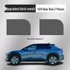 Car Anti-Mosquito Window Sunshade and Insect-Proof Net