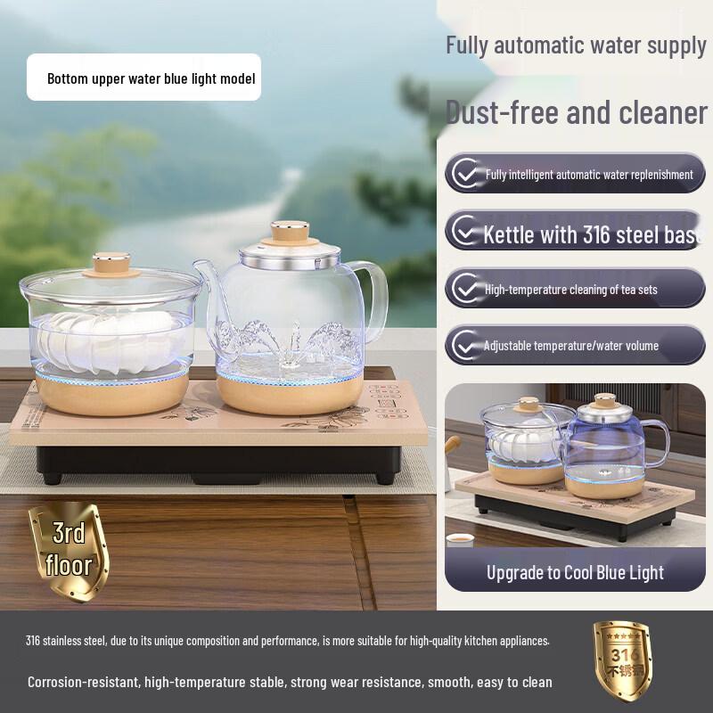 Integrated Automatic Tea Kettle & Induction Cooker