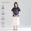 Mucmukn Mädchen Baumwolle Milbenschutz Kühlendes Muschelmuster T-Shirt