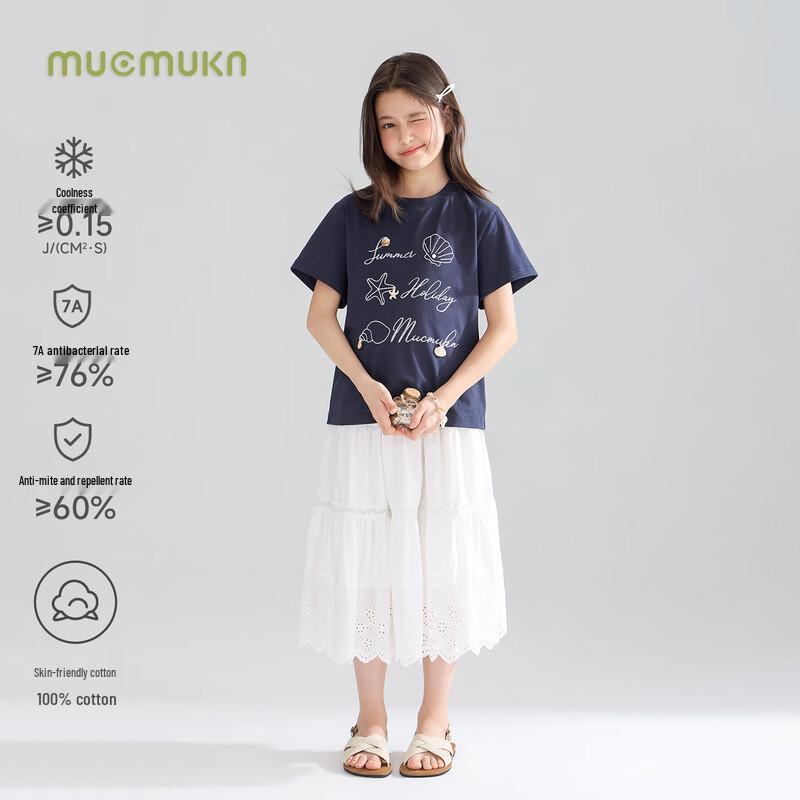 Mucmukn Mädchen Baumwolle Milbenschutz Kühlendes Muschelmuster T-Shirt