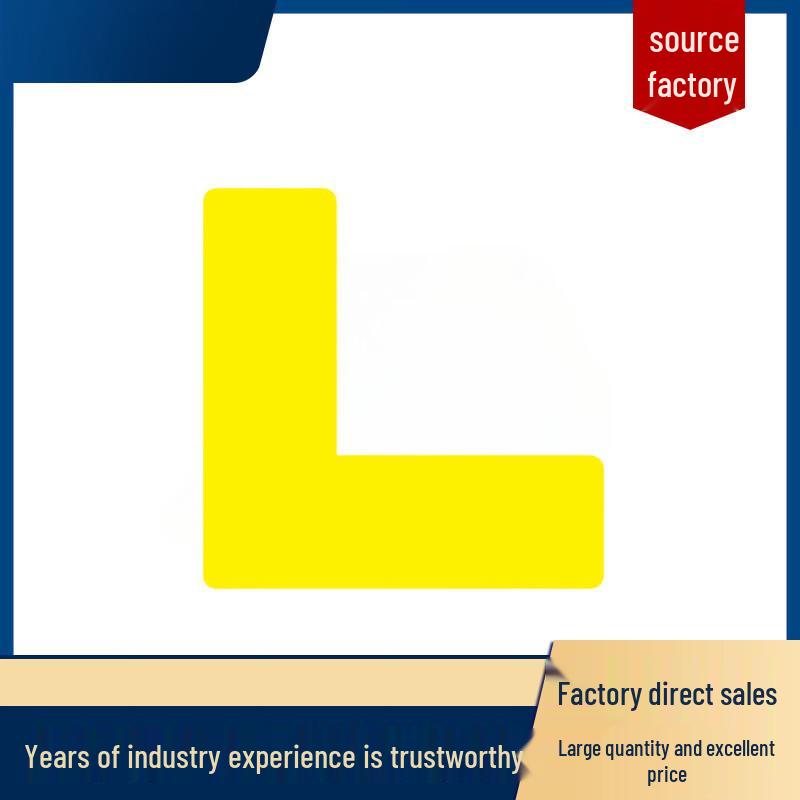 Four-Corner L-Shaped Positioning Stickers