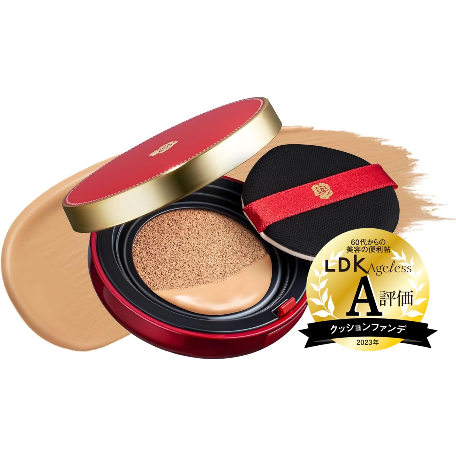 

Aluce luce Plus тональный крем-кушон для тела Natural [с пуховкой] (02 Охра)