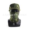 Outdoor Camouflage Baseball Cap, Military Fan Sunscreen Face Shield Set, Fishing Cap 
