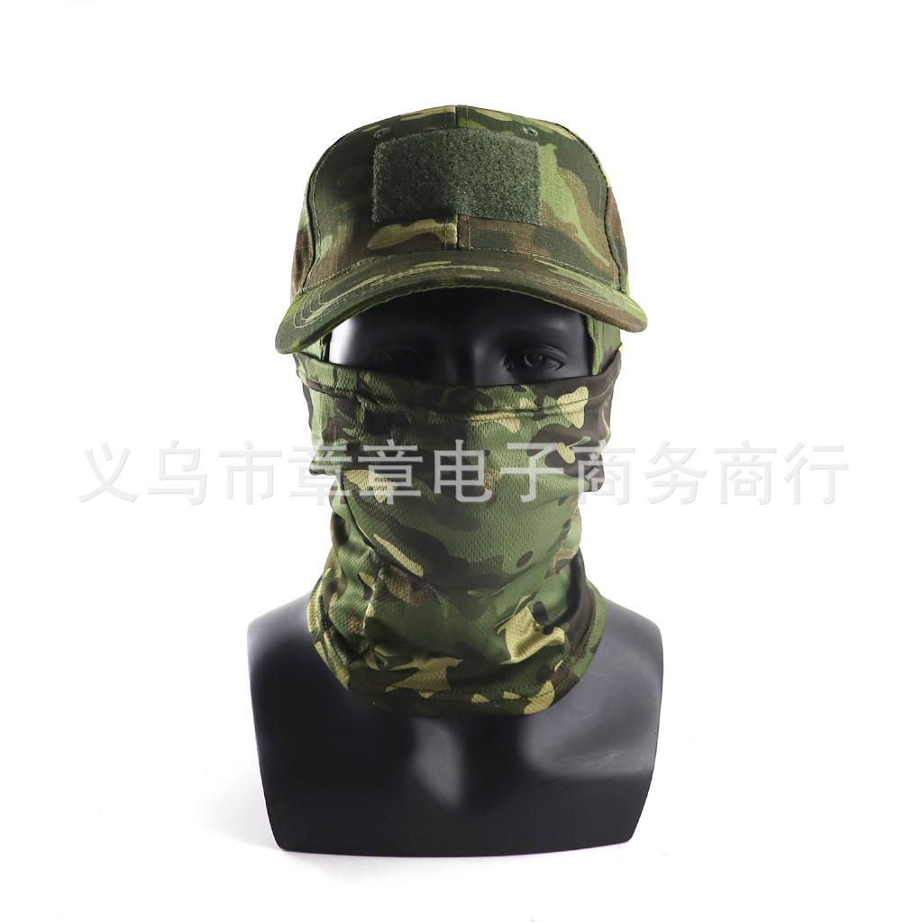 Outdoor Camouflage Baseball Cap, Military Fan Sunscreen Face Shield Set, Fishing Cap 