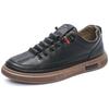 Leather Shoes Men's 2025 New British Style Casual Business Dress Low-top Board Shoes Classic Versatile Trend Shoes