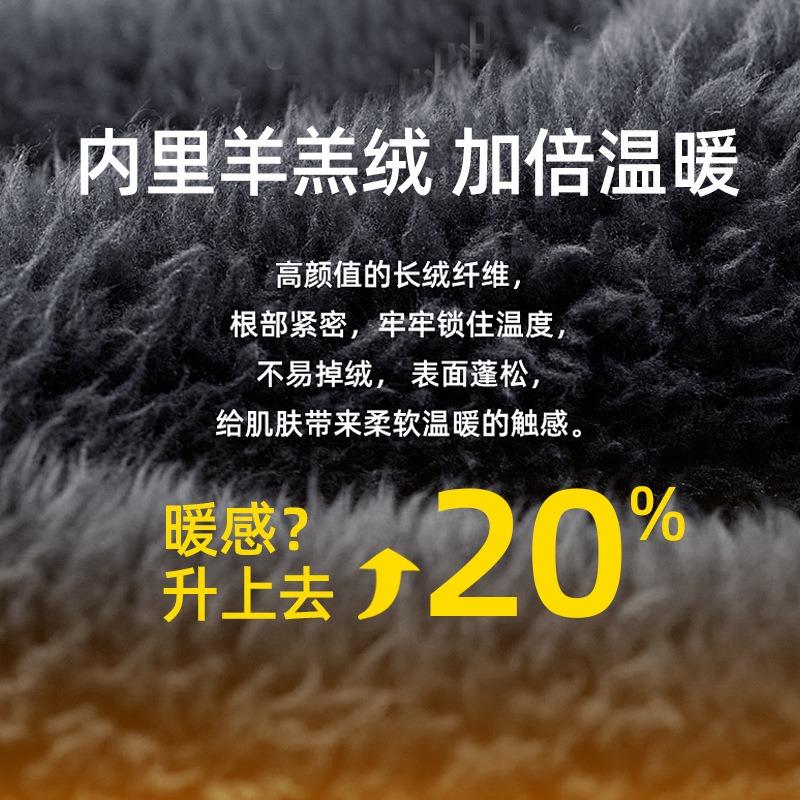Winter Scarf Warm Three-piece Set, Velvet Outdoor Thickened Ear Protection Knitted Hat Scarf Gloves Three-piece Set