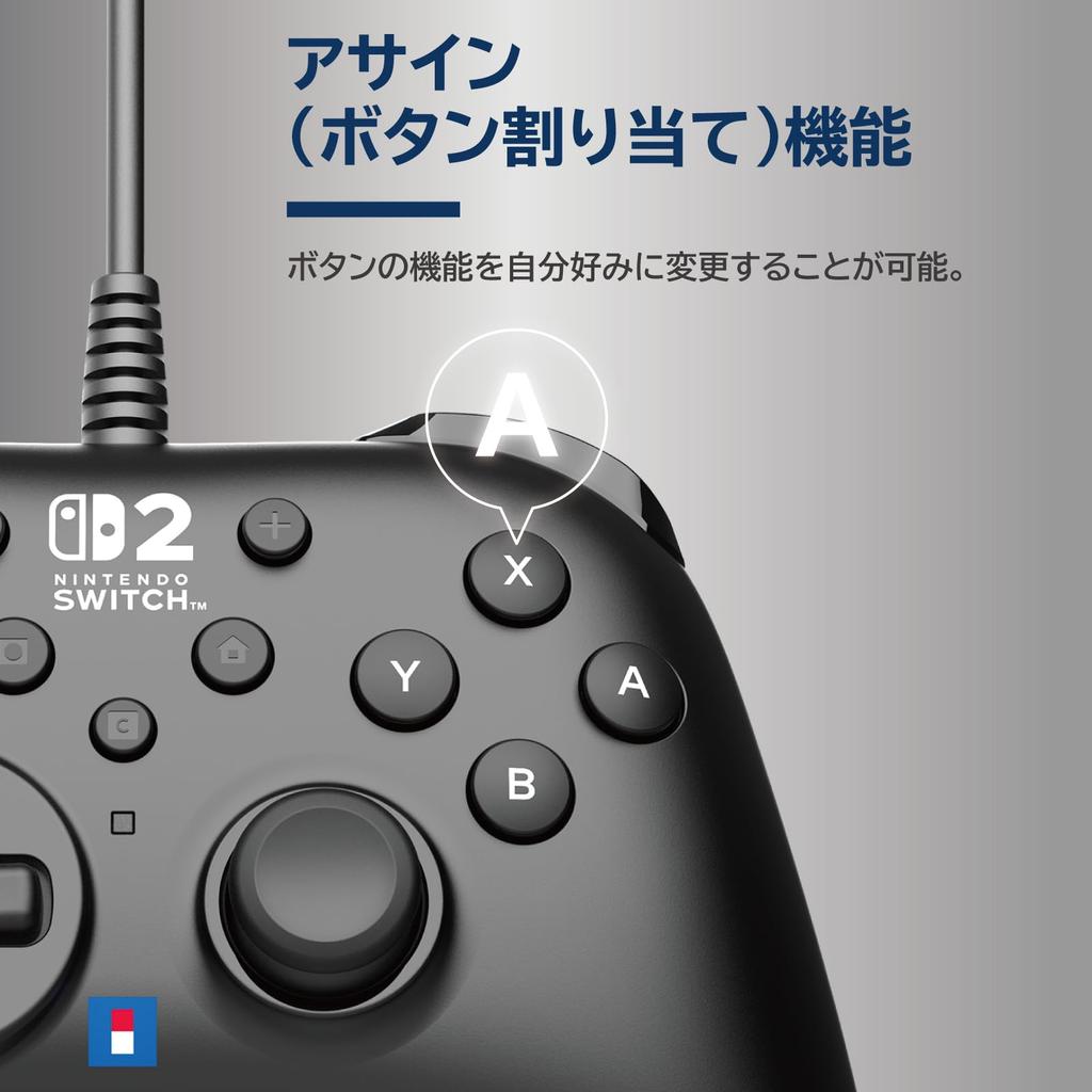 Horipad TURBO for Nintendo Switch™ 2, Windows PC, Navy