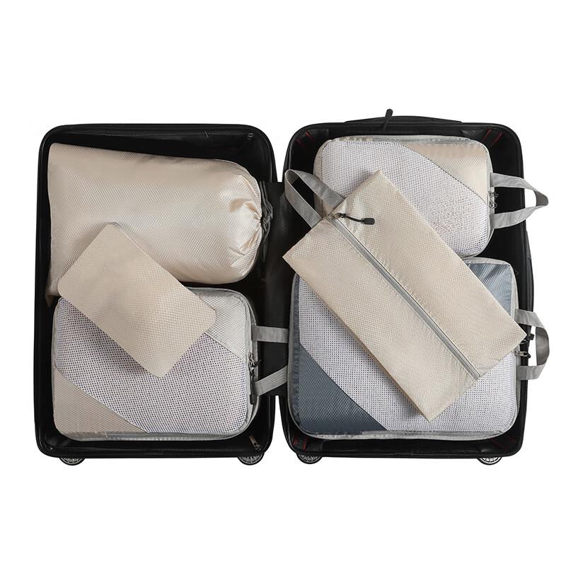 Travel Compression Packing Cube Set