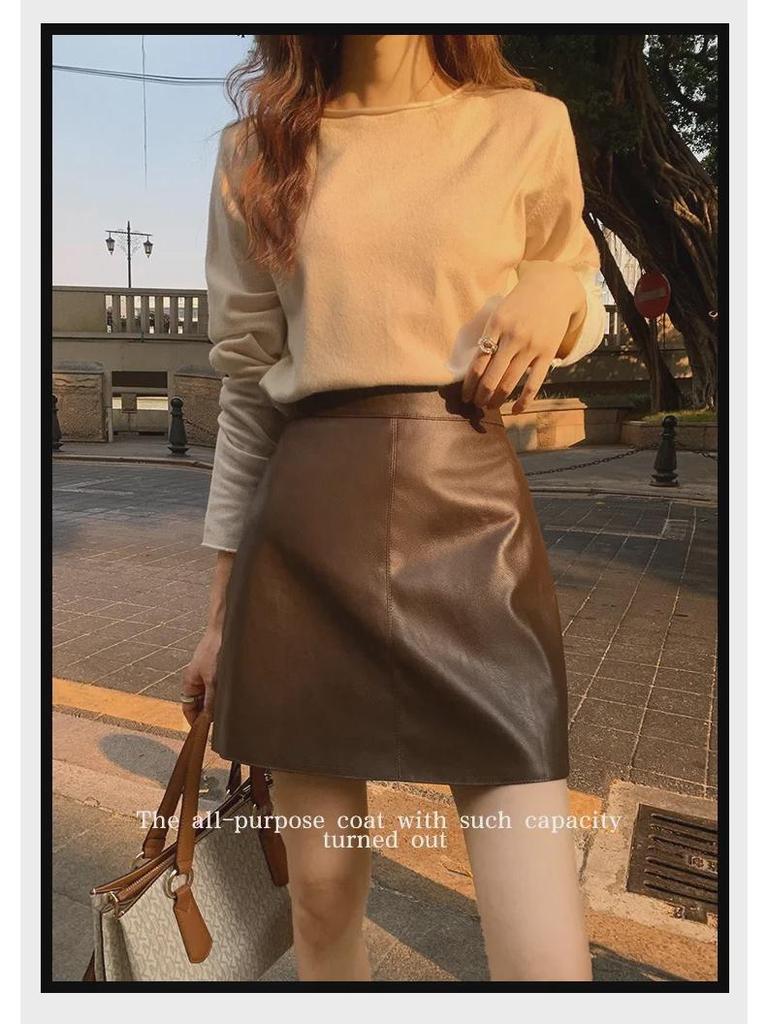 2023 Women's Trendy PU Leather Mini Skirt - Autumn/Winter Hot Girl Style