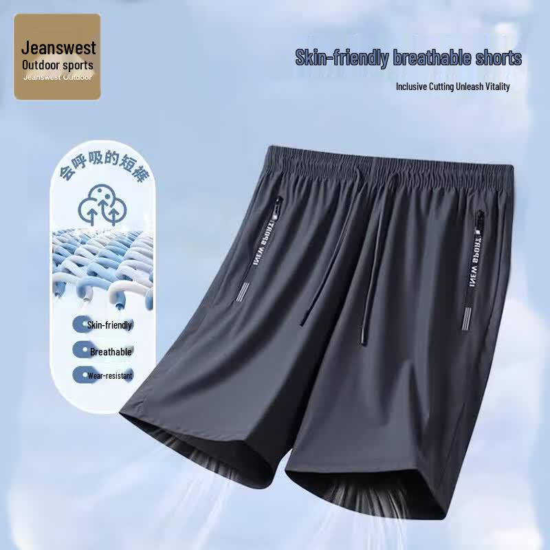 Jeanswest Outdoor Men s Ice Silk Quick-Dry Shorts L