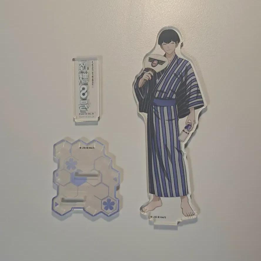 

Monster No. 8 Hoshina Soshiro Paradise Yukata Acrylic