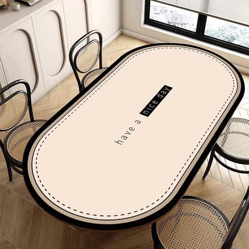 Handun Oval Sheepskin Texture Leather Table Mat