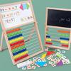Educational Wooden Abacus Counting Toy Double Sided Magnetic Writing Drawing Board Abacus Math Learning Toy for Kids