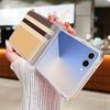 Woven Texture Printed Phone Case For Samsung Galaxy Z Flip 7 FE 6 5 4 3 5G Folding Hard PC Clear Cover For Samsung Z Flip7 Flip6