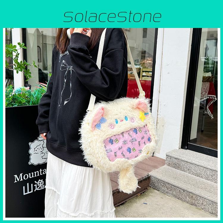 Cute Pattern Cartoon Bow Star Cat Plush Backpack With Transparent Compartment