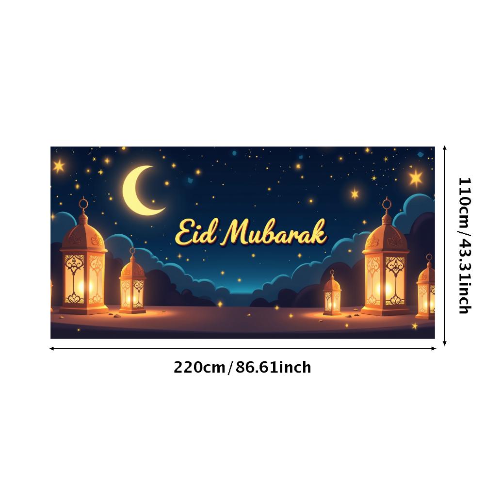 Lanterns Printed Festival Eid Illuminated Banner For Event Family Party