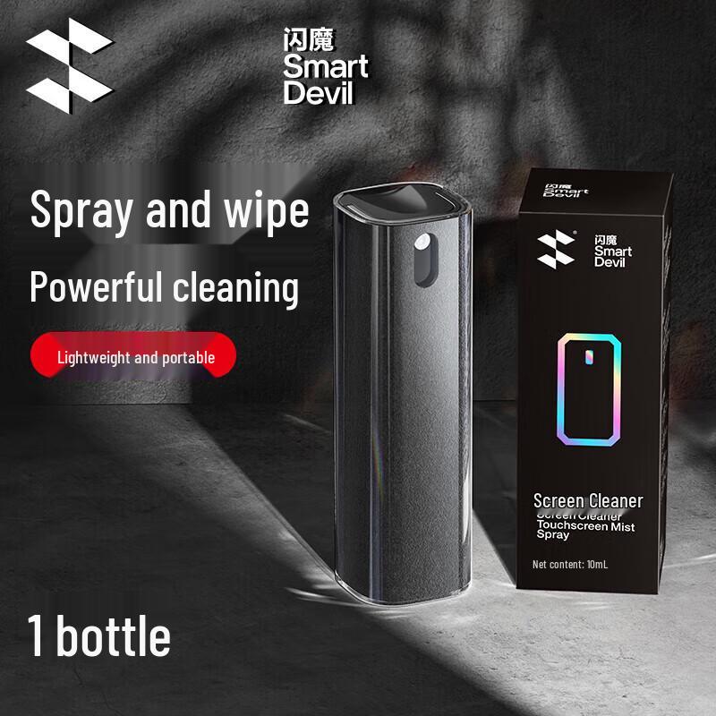 

SmartDevil Multi-functional Screen Cleaner Kit