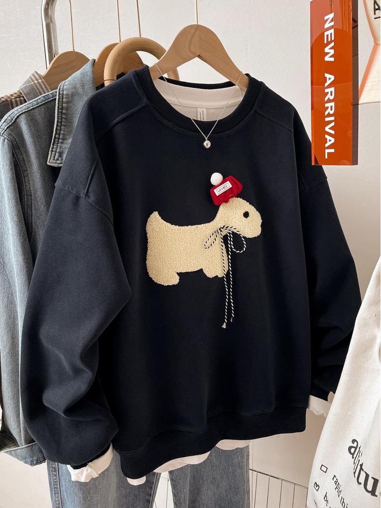 Damen Besticktes Graues Sweatshirt, Herbst/Winter 2025, Locker Geschnitten Übergröße, Petite Oberbekleidung Top