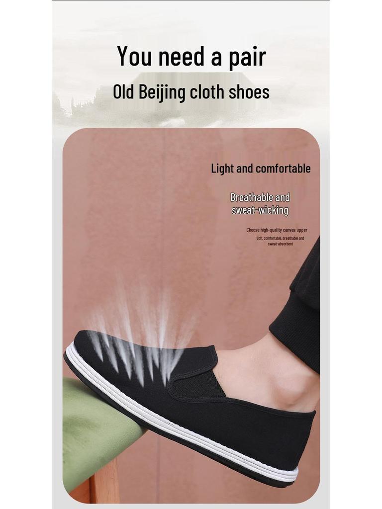 Herren High-End Geruchsresistente Slipper Stoffschuhe mit Weicher Tausendschichtsohle