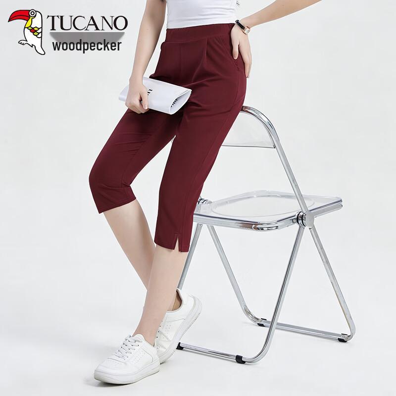 Woodpecker Women's Summer Loose Cropped Harem Casual Pants