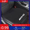 GLC GLB Car Seat Cushion Non-Slip Cover Ice Silk Velvet Plush For Mercedes Benz W212 W204 W211W168 W213 W205 W210 W108 W124