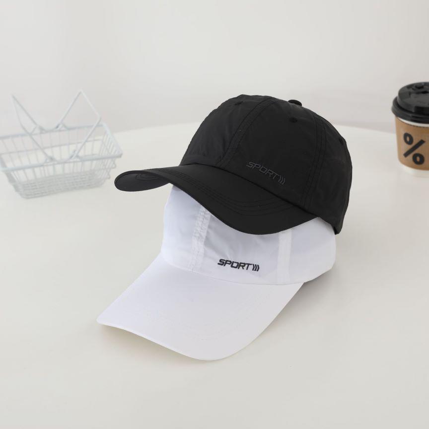 Women's New Summer Thin Breathable Quick-drying Baseball Cap Korean Style Trendy Extended Brim Sports Casual Baseball Cap Men