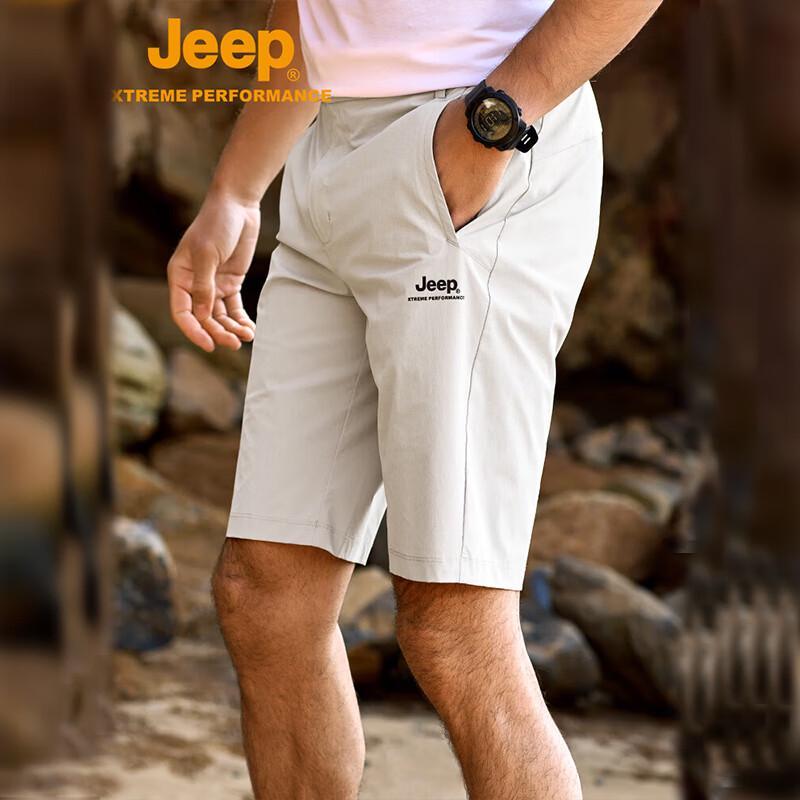 Jeep Men s Summer Casual Quick-Dry Trekking Shorts M