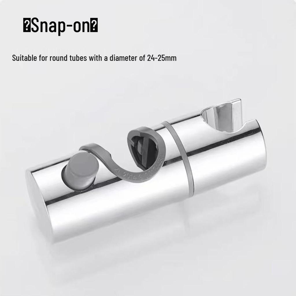 Adjustable Shower Head Holder with Slider for 18-25mm Round Rail
