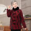 Yalu Women's Chinese Style Padded Winter Jacket