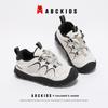 ABCkids Children's Trendy Breathable Non-slip Outdoor Hiking Sports Shoes - Unisex Spring Collection
