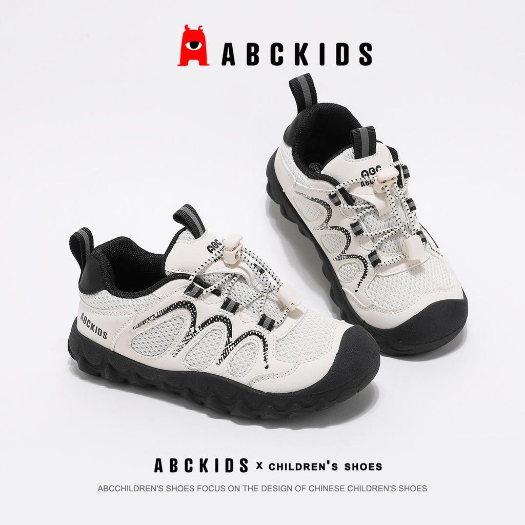 ABCkids Children's Trendy Breathable Non-slip Outdoor Hiking Sports Shoes - Unisex Spring Collection