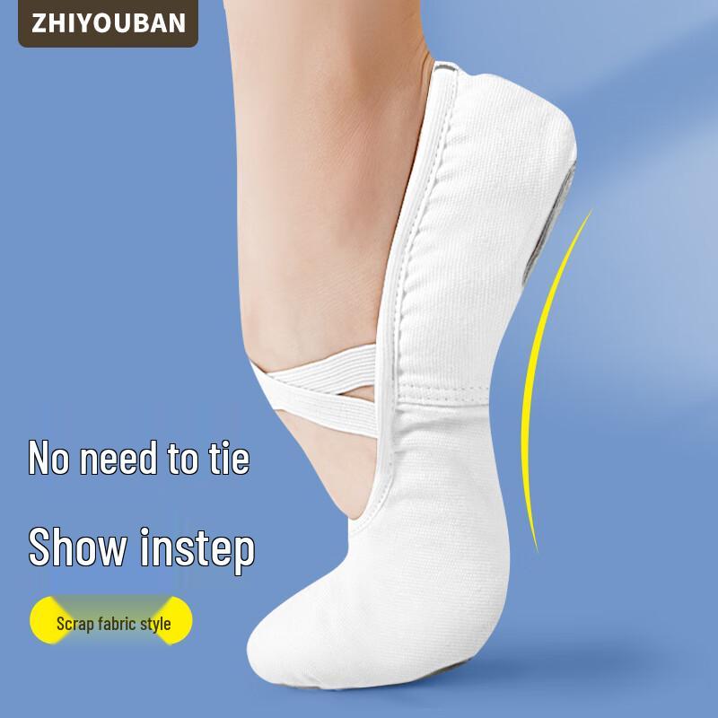 Zhiyouban Профессиональная балетная обувь 35