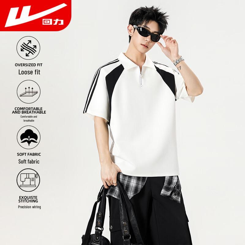 Warrior Men s Short Sleeve Polo T-Shirt XL