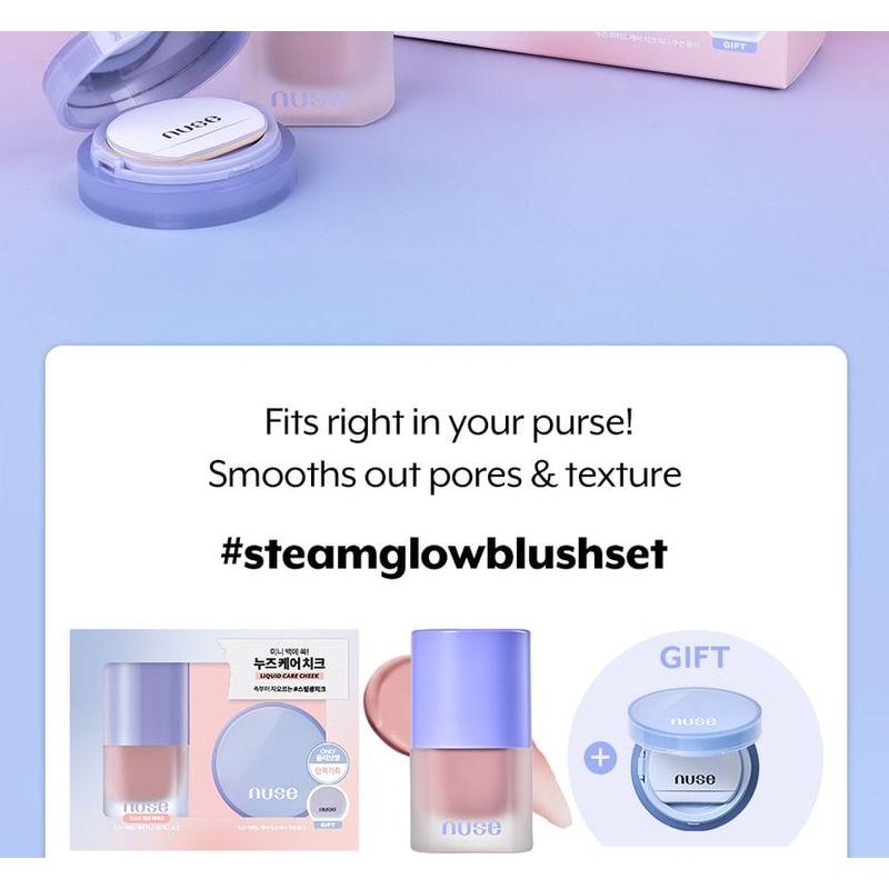 nuse - Liquid Care Cheek DIY Cushion Gift Set