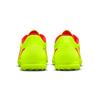 New Nike Unisex Vapor 14 Club Tf Turf Soccer Shoes Yellow CV0985-760