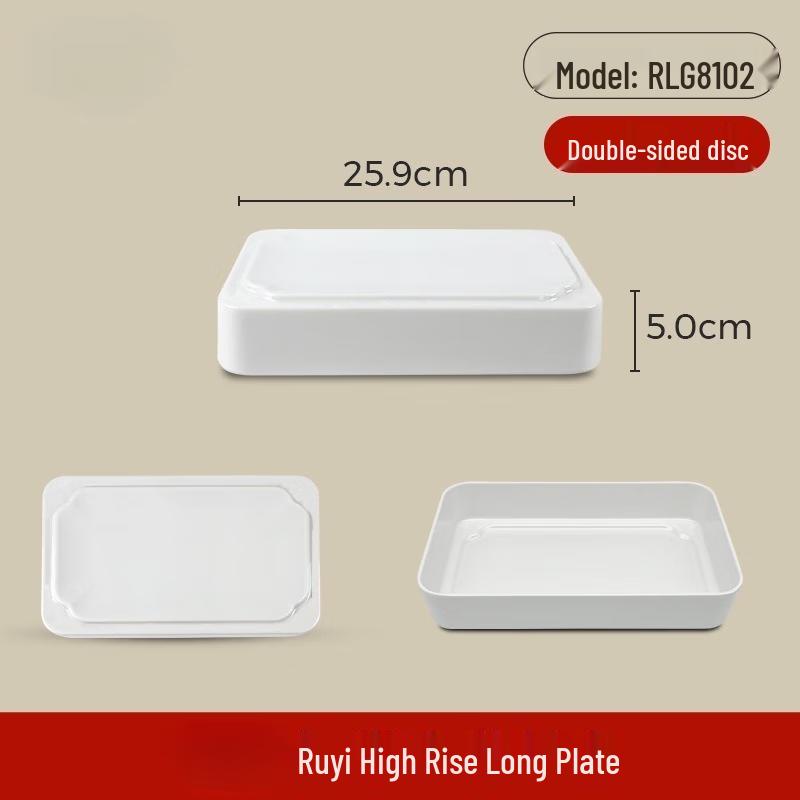 Wuhe Ruyi Linglong 11-inch White Square Melamine Plate
