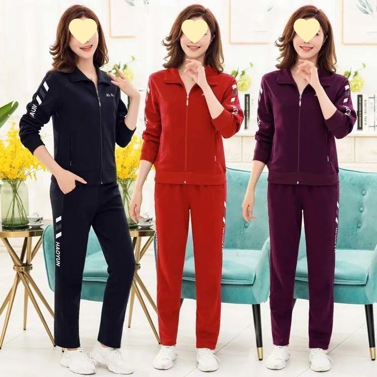 Lässiges Sportbekleidungsset für Damen: Jacke und Hose im Loose-Fit für Mütter mittleren Alters - Stilvolle Frühjahrs-/Herbstmode