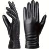 Women's Winter Leather Gloves Cycling Driving Cold and Windproof Velvet Warm Touch Screen Korean Version of Fashion Thin Gloves