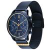 Tommy Hilfiger 1782305 Ceas bărbătesc cu cuarț din oțel inoxidabil