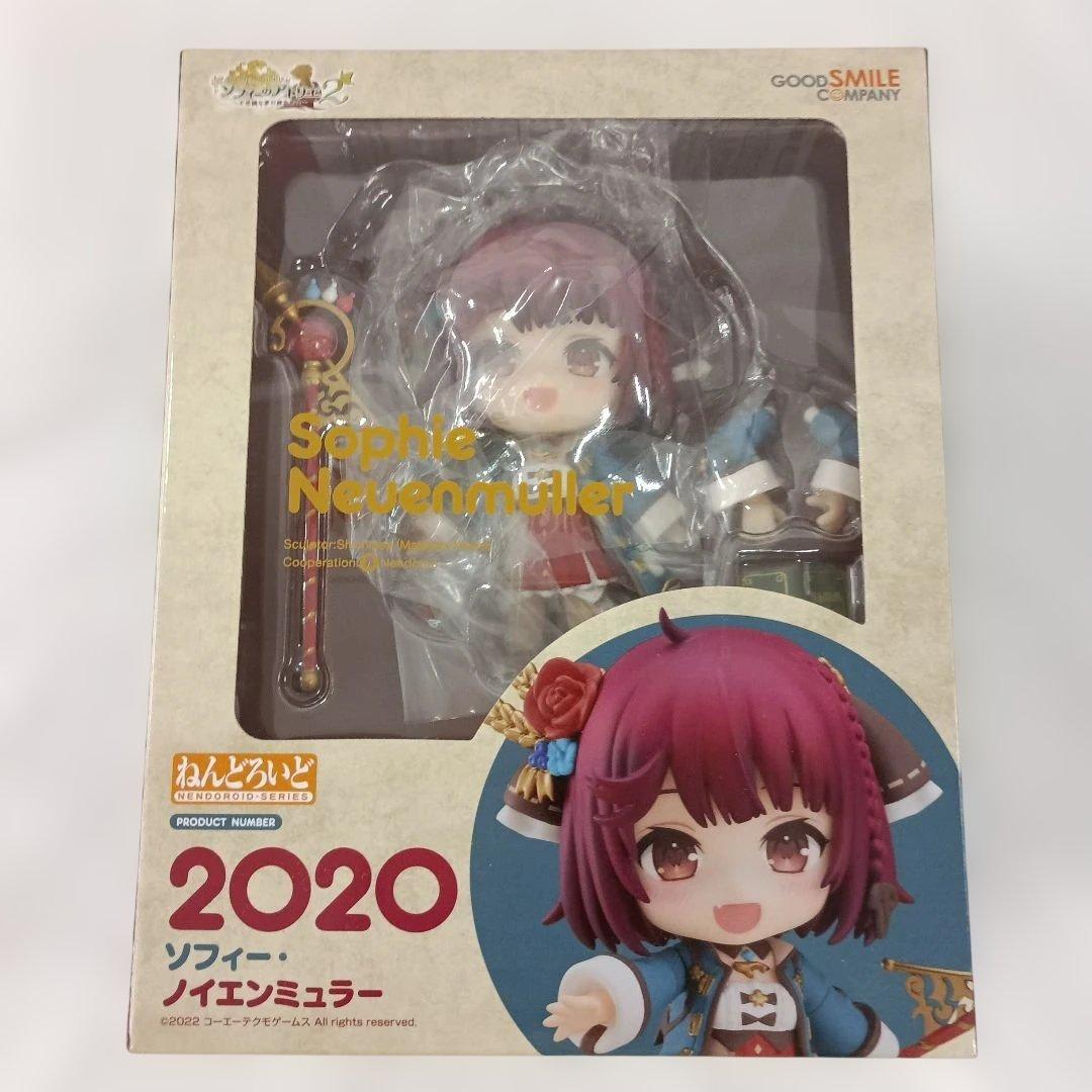 

[USED] Nendoroid Sophie Noyenmuller from Atelier Sophie 2