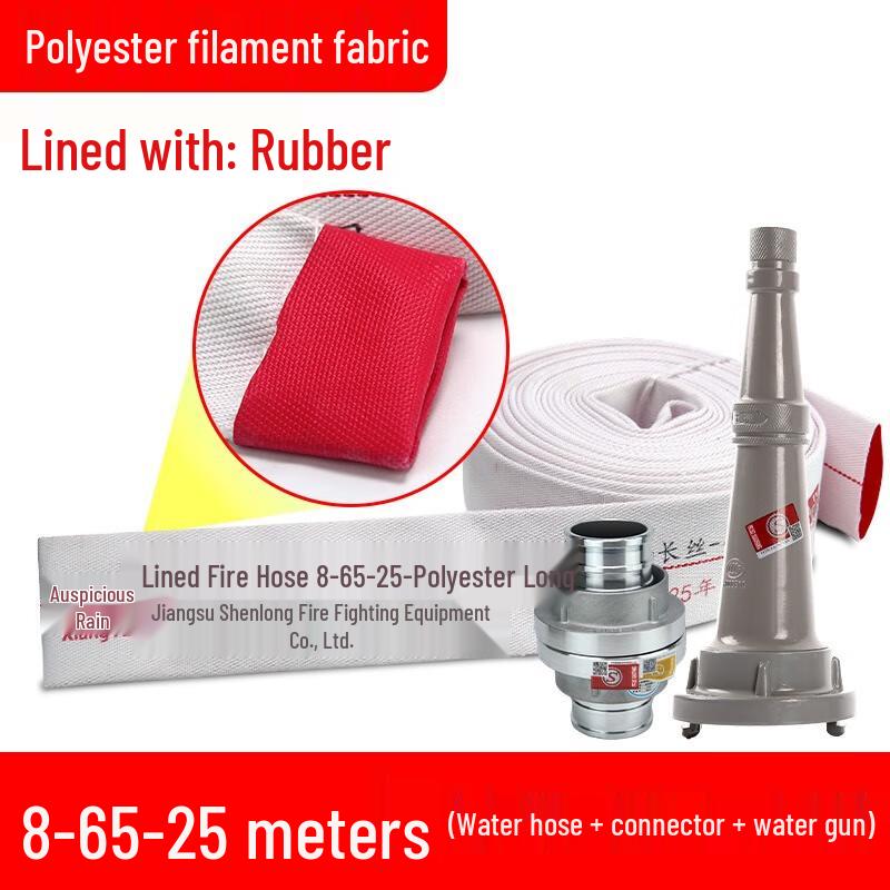 Polyurethane Lined Fire Hose