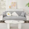 Pure Cotton Sofa Cushion, Universal In All Seasons, Retro French Sofa Cover, Non-Slip Full Cover, Sofa Towel, Cream Wind Seat Cushion.