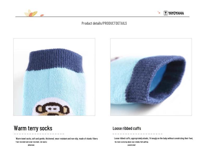 Children's Autumn/Winter Terry Cloth Mid-Calf Socks – Korean Style, Thick Cotton for Boys and Girls.