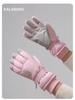 Women's Ski Gloves 2025: Velvet-Lined, Warm, Touchscreen Electric Bike Gloves for Autumn/Winter.
