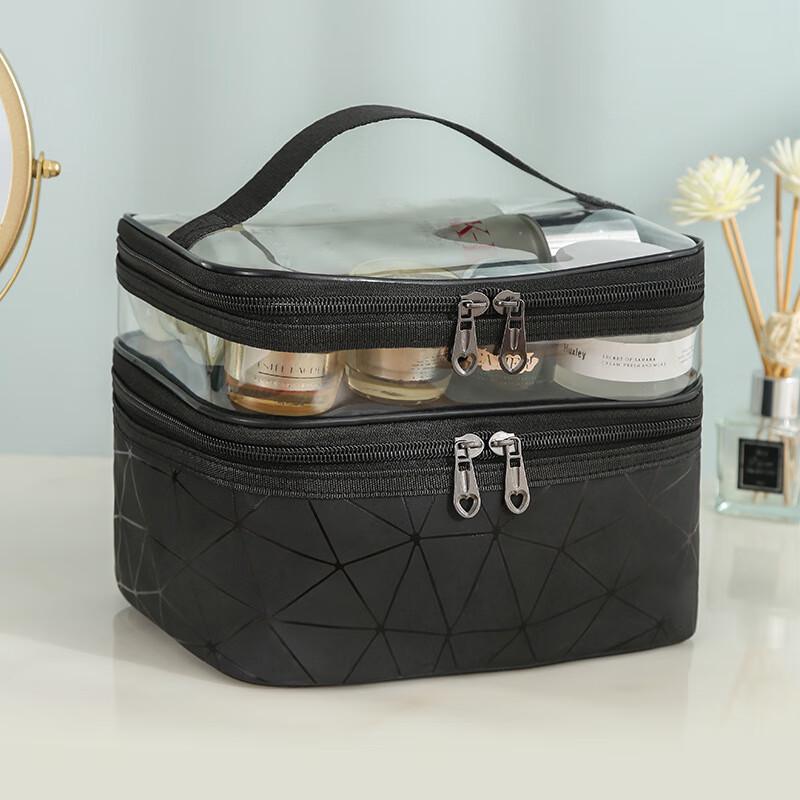 Manledao Quilted Double-Layer Travel Cosmetic Bag