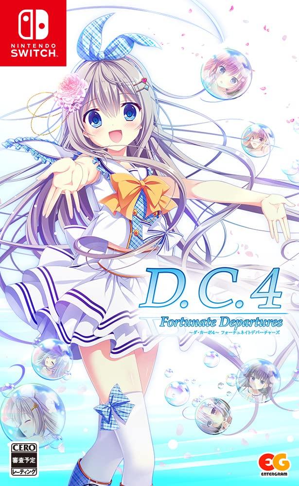 Fortunate Departures Capo Fortunate Departures D.C.4 ~Da 4~ -Switch