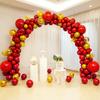 Macaron Arch Column Balloon Shopping Mall Store Opening Wedding Birthday 4S Store Event Scene Arrangement Decorations