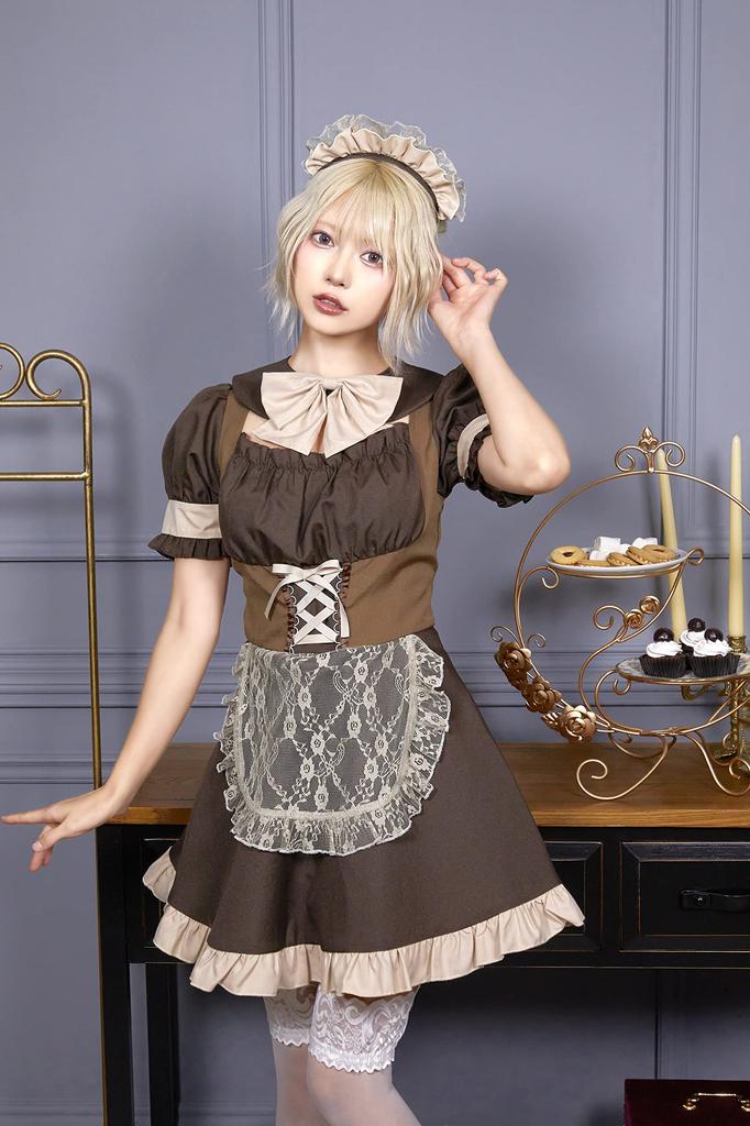 Clearstone Cosplay Halloween Chocolat Ole Maid Brown Women's